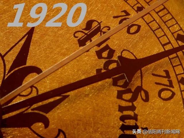 我知道的信阳市中心医院的老故事