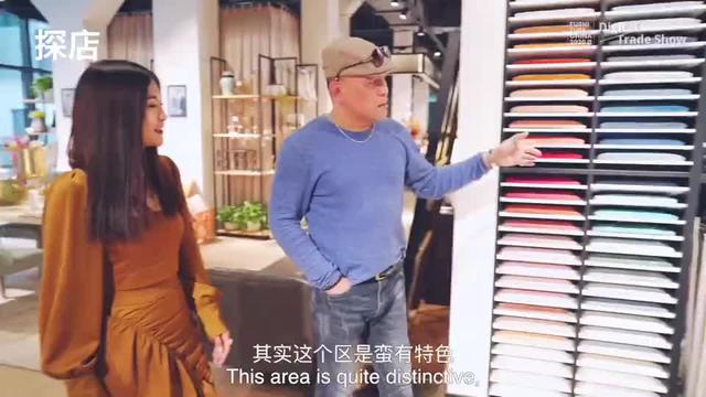 浦东家具家居双展，9月邀你“乘风破浪”