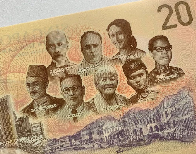 新加坡发行20元新钞，背面印有8位先驱者，为何里面有两位中国人