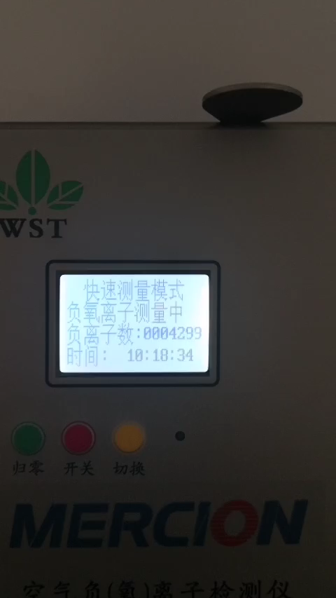 为了下一代人的健康，带来了新加坡黑科技！