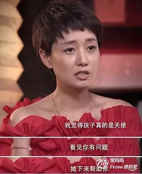看了马伊琍的微博才发现，她是一个严重被低估的女人