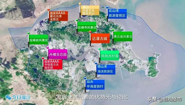 重磅！全球最顶级五星级酒店，将签约濠江黄金海岸