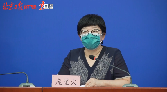 北京54个小区解除封控 北京中小微企业招一名毕业生月补3000元 海南首批零关税澳牛每斤便宜20元 巴菲特百亿美元收购天然气资产
