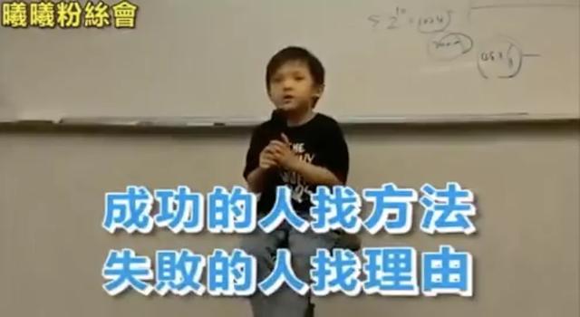 14岁“天才少女”是假的，但被成功学毁掉了童年是真的