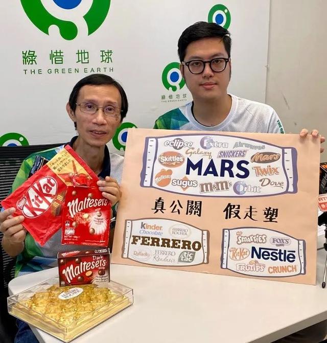 表面功夫？看看香港糖果龙头企业怎么做