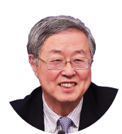 集锦来啦！亚洲普惠金融生态建设与数字发展圆桌会上，各业界、学界大咖都说了什么？