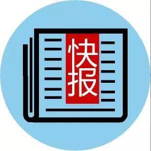 雀巢普瑞纳投近1.7亿美元扩产，惠氏完成董事和经理备案变更……