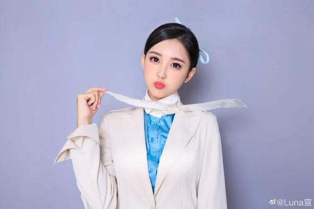 潘玮柏情史揭秘！小14岁新娇妻魔鬼身材曾被封最美空姐