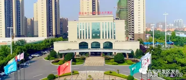闻“汛”而动，迎“汛”而上——六安开发区吹响“汛期”集结号