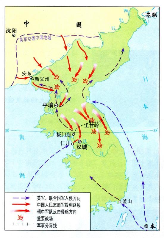 一场被美国“忘记的战争”，朝鲜战争到底对美国影响有多大？