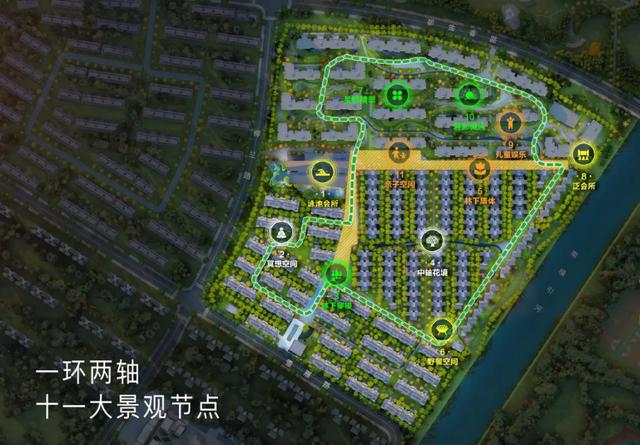 仁恒海和院，总价188万起，入住上海实验学区房，思南路幼儿园，