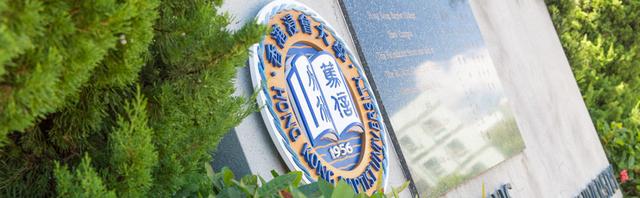 辗转美国、新加坡、香港多地求学，广东男孩的别样留学和求职经历