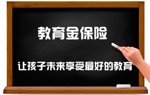 张柏芝儿子上贵族学校1年76万。谢霆锋：我早已买了3亿教育金保险