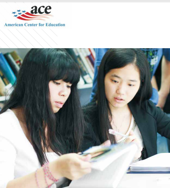 ACE美国学院 美国名校直通车 新加坡ACE学院 天虹文化