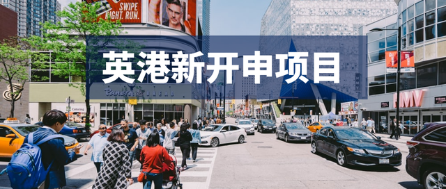 速抢！NYU、Rice、哥大、杜克等热门美国大学21Fall马上开申