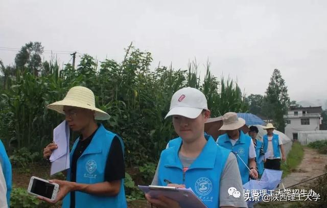 带你去看陕理工 | 马克思主义学院 外国语学院 物电学院