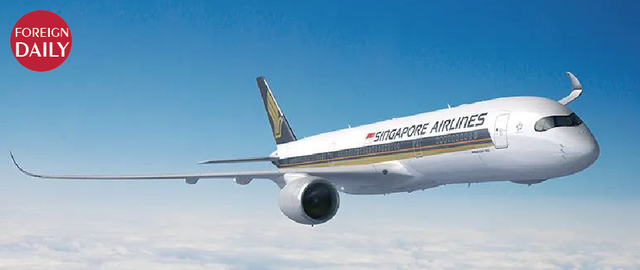 提醒留学生：新加坡还是无法中转！新航胜安公布最新中转航班公告