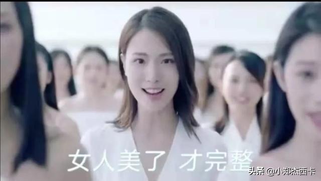 她们长得没你美，却为何能脱颖而出成大V