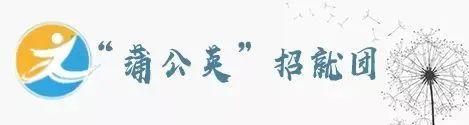 招生季 | 学院介绍 | 经济管理学院