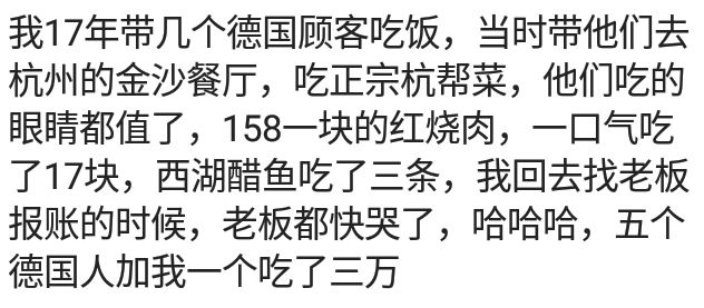 中国美食折服了多少外国人？做红烧肉，结果被他们挤到一边吃泡面