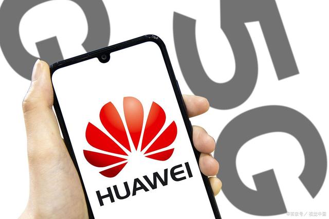 华为5G订单合作国家名单曝光，已形成一个阵营