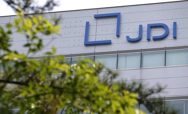 大型投资周报：日本显示器公司JDI获39.4亿人民币战略融资