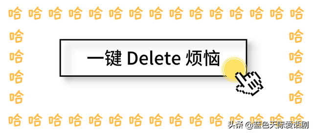 2020·南京戏剧节“喜剧单元”爆笑开票