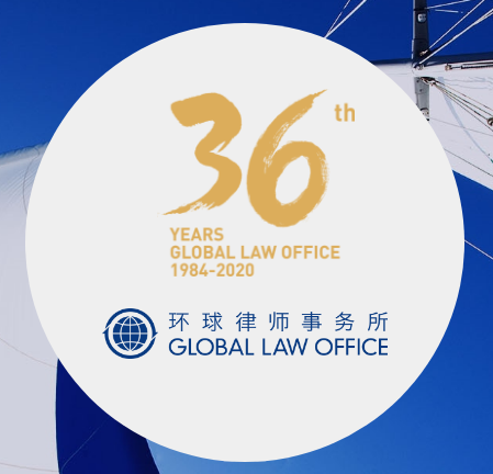 一线大所的合伙人，履历什么样？