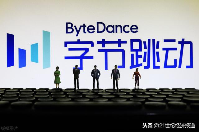 深度丨在印度市场折戟、在美国市场博弈 字节跳动海外“求生”