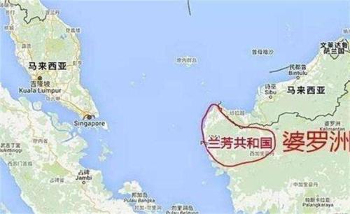 消失的华人国家：兰芳共和国