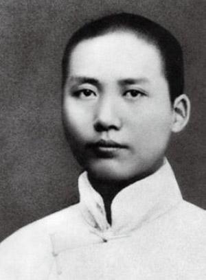 1920年毛泽东在上海