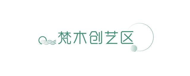 2020成都最开脑洞的产业园区