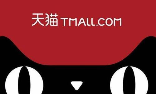 跨境贸易法庭第一案：新加坡用户状告天猫！网购新电脑疑似二手