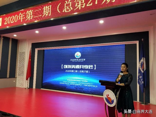 庚子年首次线下创发资源共享会惊艳来袭