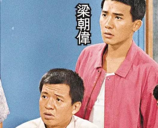 鲁迅的侄孙，明明是隐形富豪，却出道49年甘愿跑龙套当绿叶