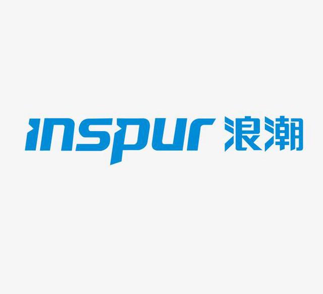 大智入渝⑯|浪潮“赋码”渝企 打造数字化“云上智慧城”