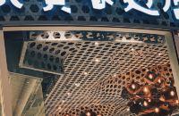 台湾超级火爆的面包店吴宝春麦店，带着他的经典冠军欧包来新加坡啦