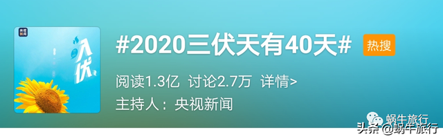 去方特夜场嗨啦！东南亚不热不晒好玩到尖叫