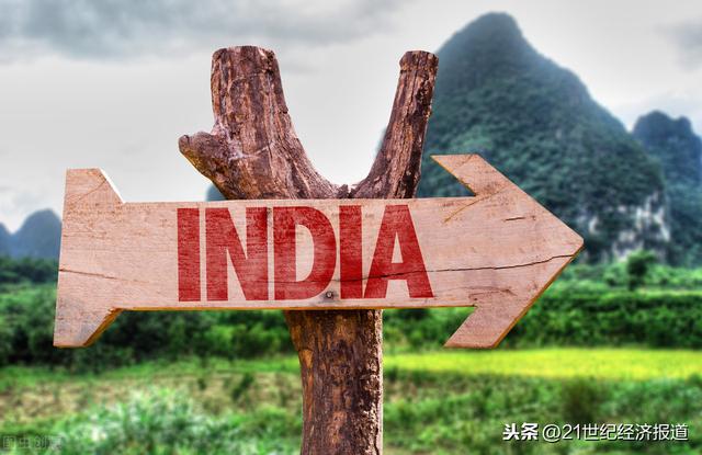 莫迪称印度将在全球经济复苏中发挥主导作用，呼吁外国投资者赴印投资
