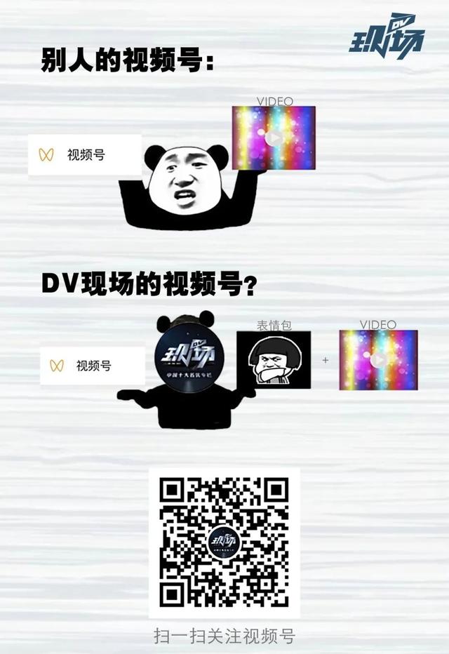 警惕！单日新增确诊101例
