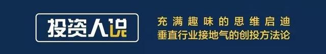 爱和制度、有机和机械：日本和美国两种企业文化