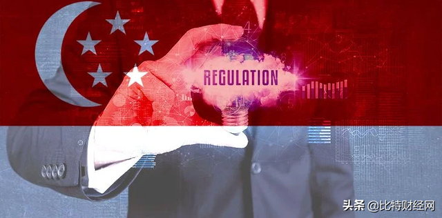 新加坡提议更严格的数字货币监管