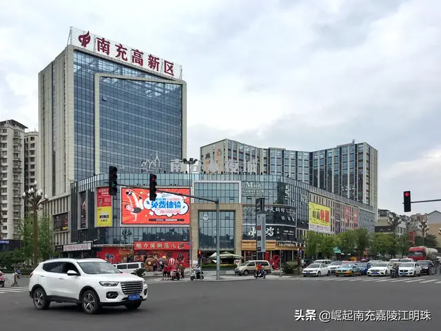 聚焦南充高新区，前景无限！