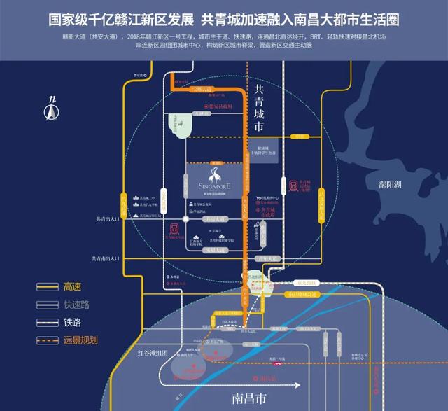 大城成长记｜约2000亩健康乐活小镇，值得江西骄傲