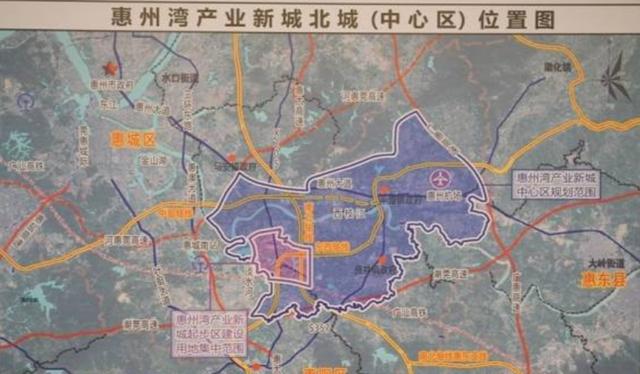 投资2000亿打造产业新城，惠州东南即将腾飞