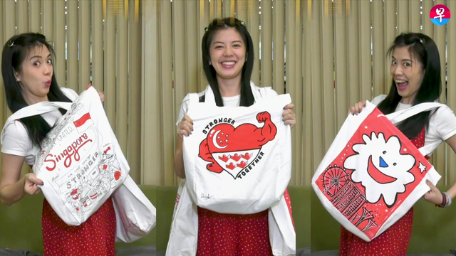 开箱！看看今年的新加坡国庆礼包里有什么？