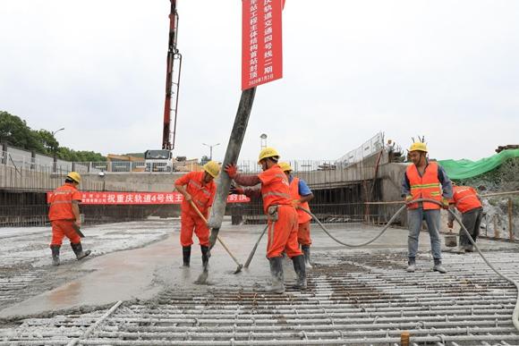 7月4日·重庆要闻及抗击肺炎快报