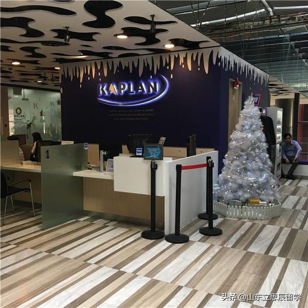 减免学费！Kaplan 新加坡优异学生奖学金计划来袭