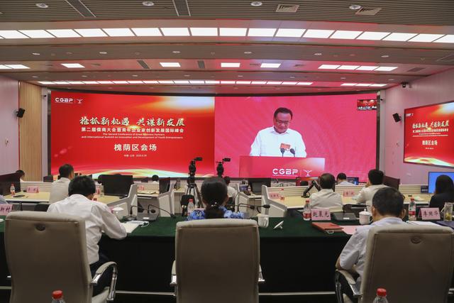 儒商大会 济南槐荫区"云上"洽谈、签约项目6个
