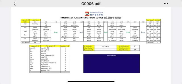 丫头在新加坡中学下周的课表！